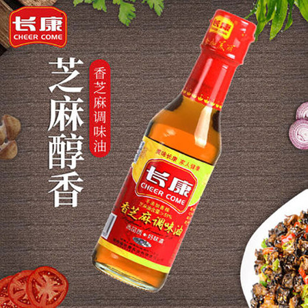 最新小磨香油機(jī)，革新傳統(tǒng)工藝，引領(lǐng)健康烹飪新風(fēng)尚
