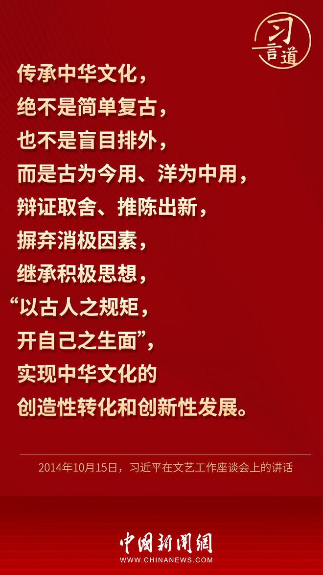 中華煙最新包裝圖片，展現(xiàn)品牌魅力與時代風(fēng)采