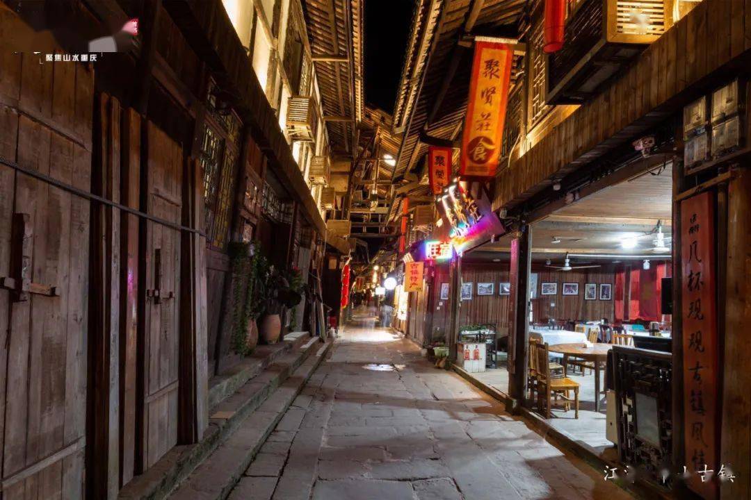 廣東中山古鎮(zhèn)最新新聞，古鎮(zhèn)煥發(fā)新活力，展現(xiàn)繁榮新面貌