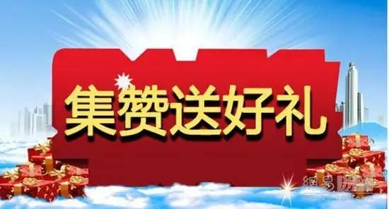 澳門(mén)新三碼必中一免費(fèi)|追求釋義解釋落實(shí)