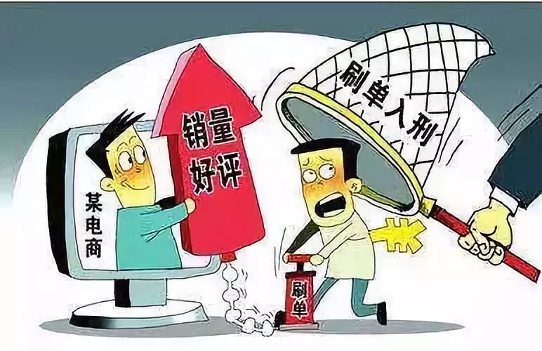 關(guān)于澳門資料的核心釋義與落實，警惕違法犯罪問題的重要性