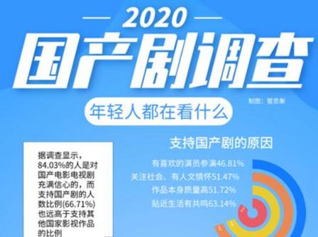 澳門管家婆，釋義、解釋與落實(shí)的重要性