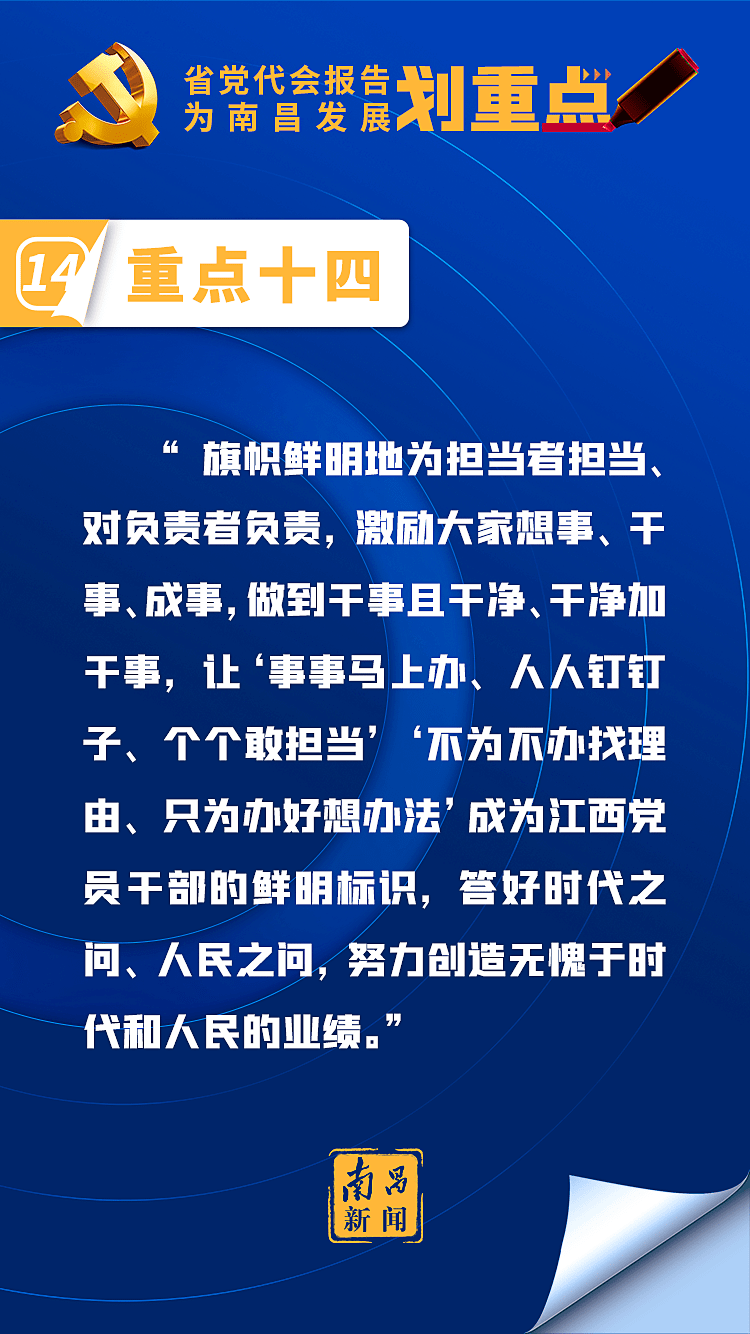 一碼一肖，深度解讀與全面落實的100%資料