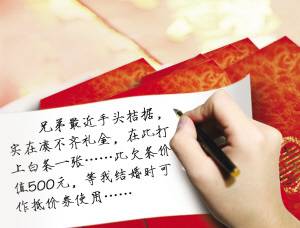 婆家一肖一碼，細(xì)化釋義、解釋與落實(shí)