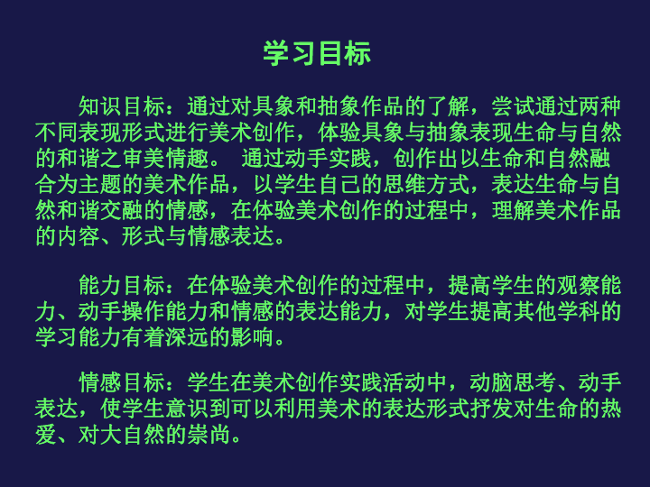 新奧正版全年免費(fèi)資料與謙遜釋義，落實(shí)行動(dòng)與態(tài)度的雙重維度