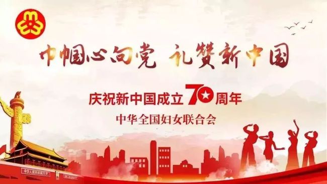 邁向未來，解析法規(guī)，助力天天開好彩的繁榮與落實