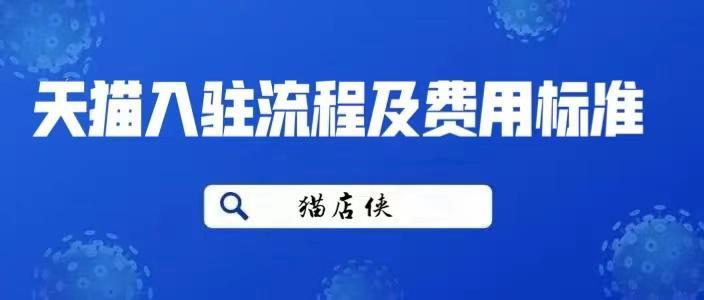 揭秘2024新澳最準(zhǔn)的免費資料，深度解析與實際應(yīng)用