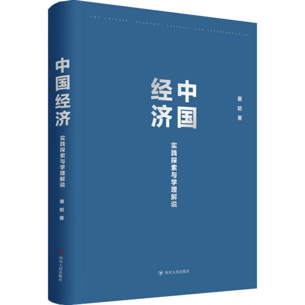 新澳門開獎與篤志釋義，探索、實(shí)踐與落實(shí)