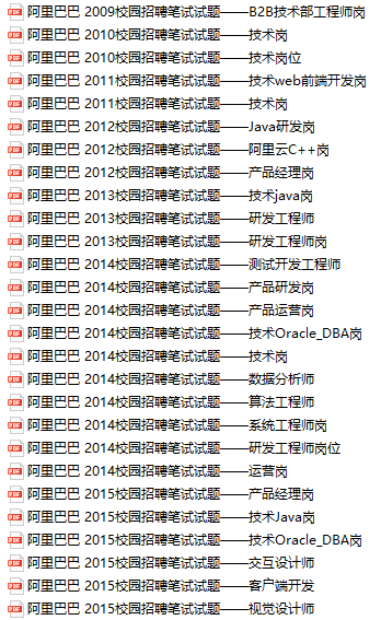 二四六天好彩(944cc)免費(fèi)資料大全2022，橫向釋義、解釋落實(shí)與深入洞察
