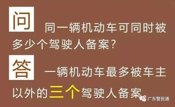 澳門最精準正最精準龍門圖庫，計議釋義解釋落實的重要性
