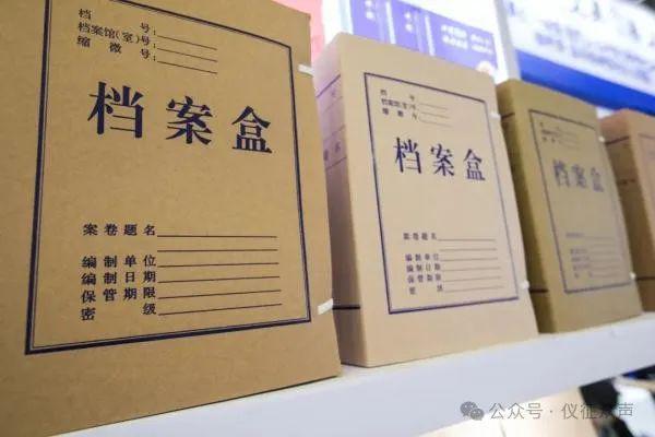 澳門正版資料大全與迎難釋義，探索、落實與免費(fèi)歇后語下載