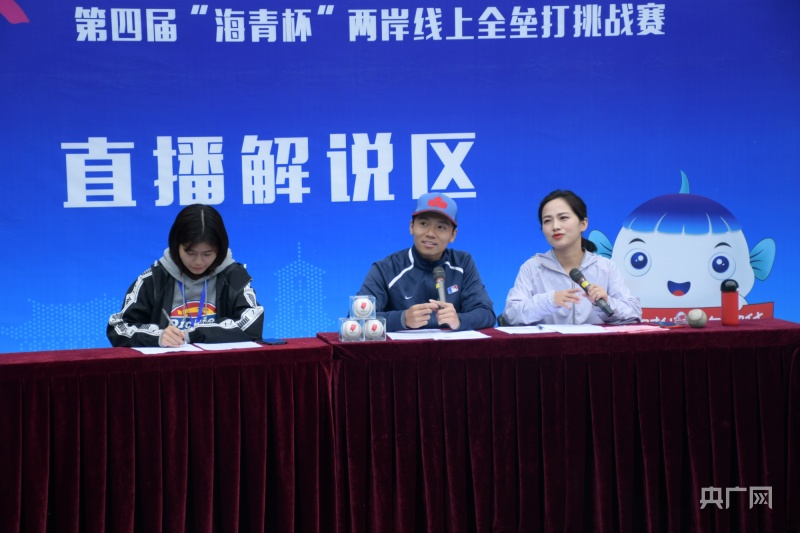 新澳門精準(zhǔn)四肖期期準(zhǔn)背后的焦點，釋義、解釋與落實的挑戰(zhàn)