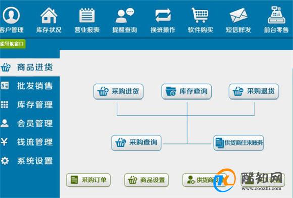 管家婆一肖一碼，揭秘神秘預(yù)測與高貴的釋義