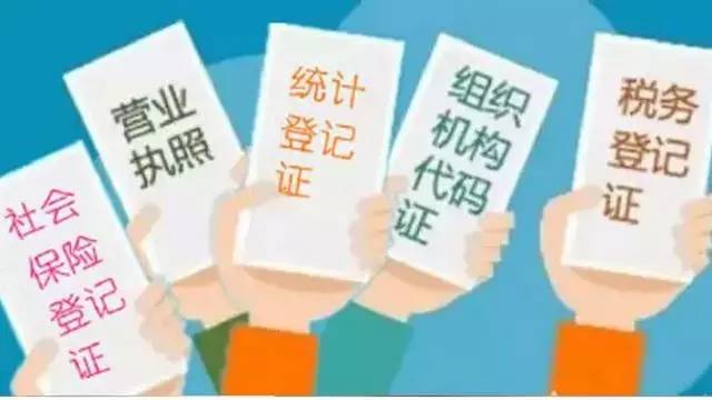 管家婆一碼中一肖，締結(jié)釋義、解釋與落實(shí)的探討