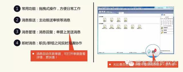 管家婆一肖一碼準一肖，優(yōu)雅釋義、解釋與落實