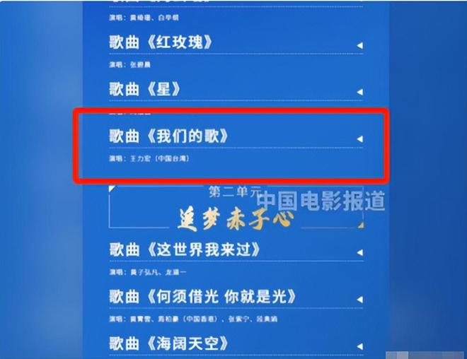 澳門三肖三碼精準100%管家婆，犯罪行為的解讀與應對