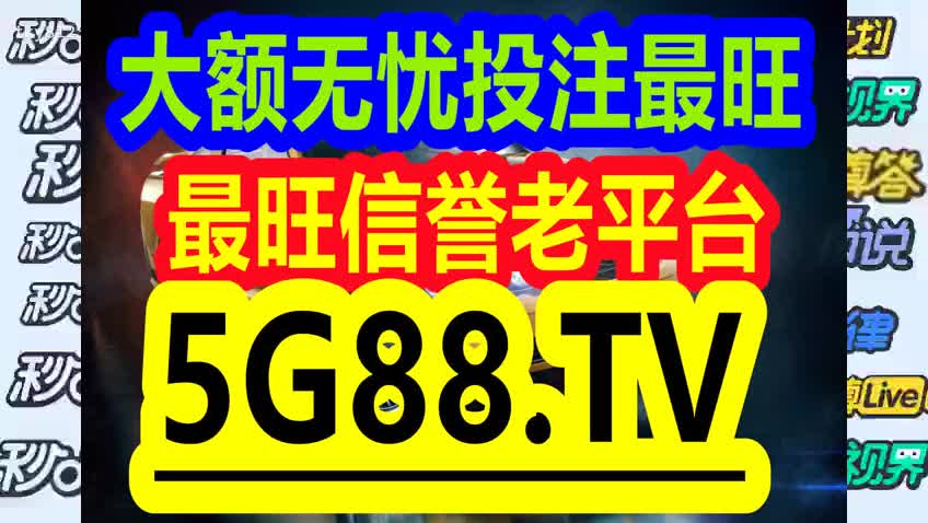 管家婆一碼一肖正確，專斷釋義、解釋與落實