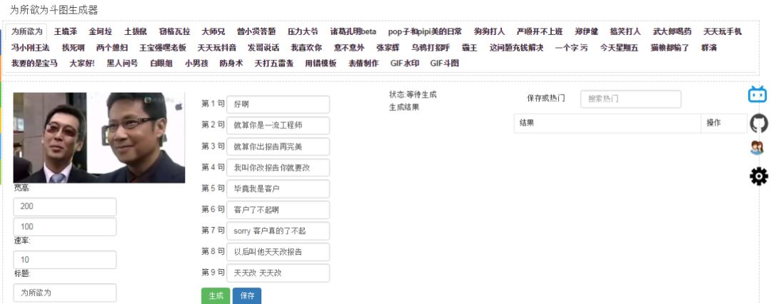 最新港劇觀看網(wǎng)站推薦，一站式解決你的港劇狂熱需求
