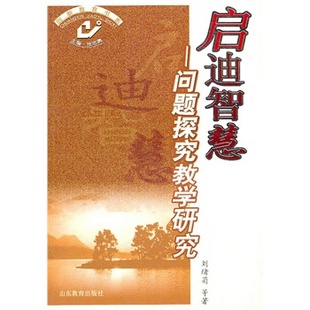 撒督牧師的最新預(yù)言，探索未來(lái)的啟示