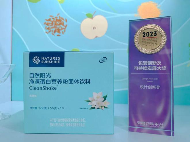 田順活力膠囊最新包裝，展現(xiàn)現(xiàn)代科技與產(chǎn)品升級(jí)的魅力