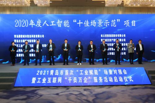 黃弟福最新任職，引領(lǐng)未來，邁向新高度