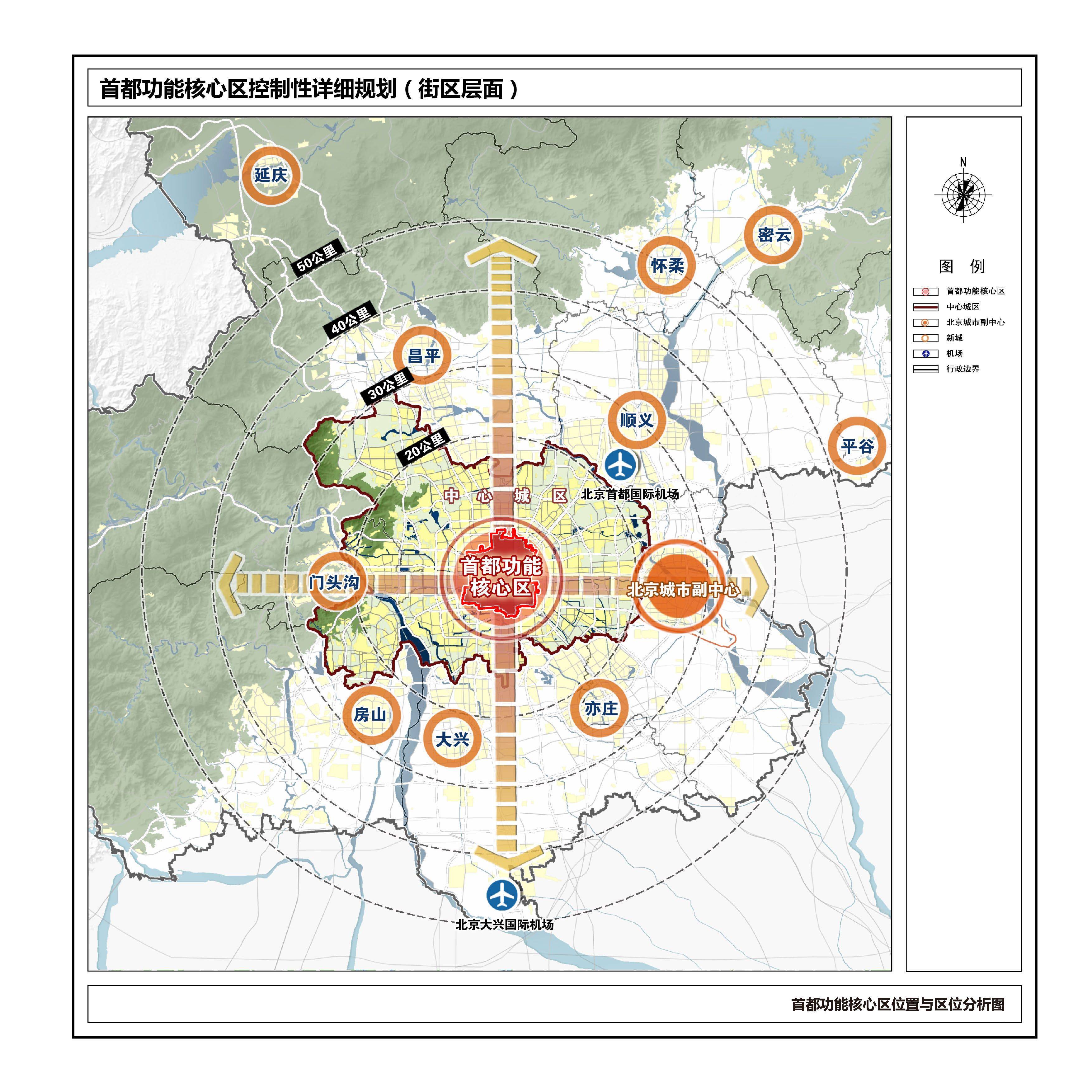 華府板塊2017最新規(guī)劃圖，揭示未來(lái)城市發(fā)展的藍(lán)圖