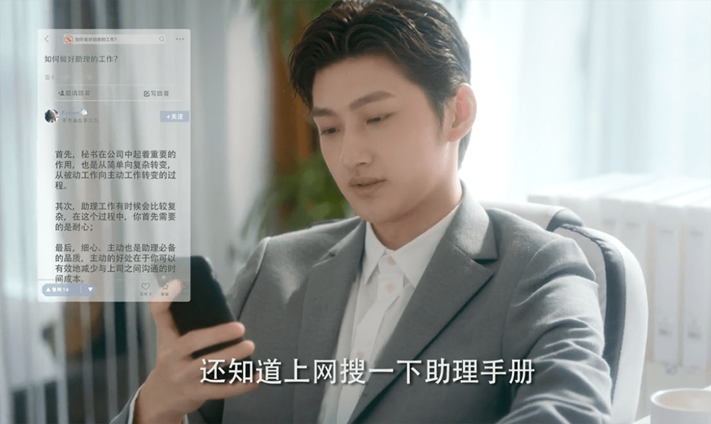 安小兔唐聿城最新，一段奇妙的緣分之旅